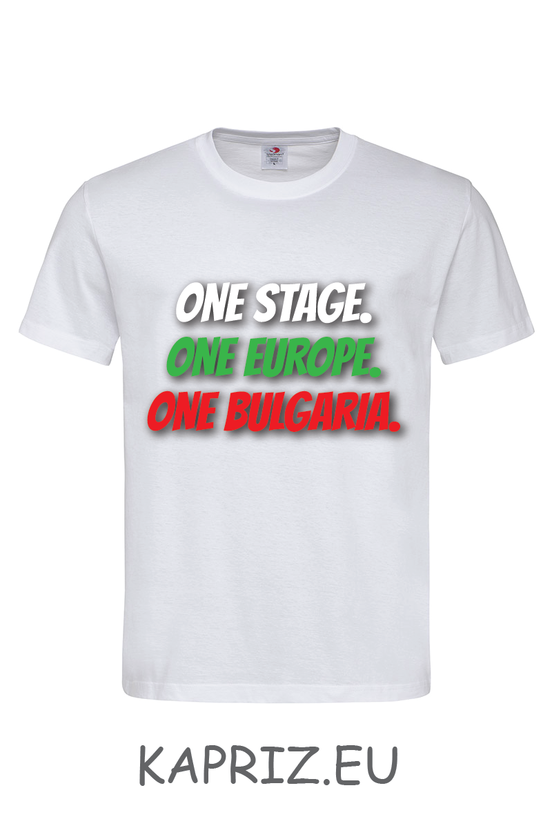 Тениска Bulgaria Eurovision, Бели и черни тениски с мемета, мъжки тениски с евровизия